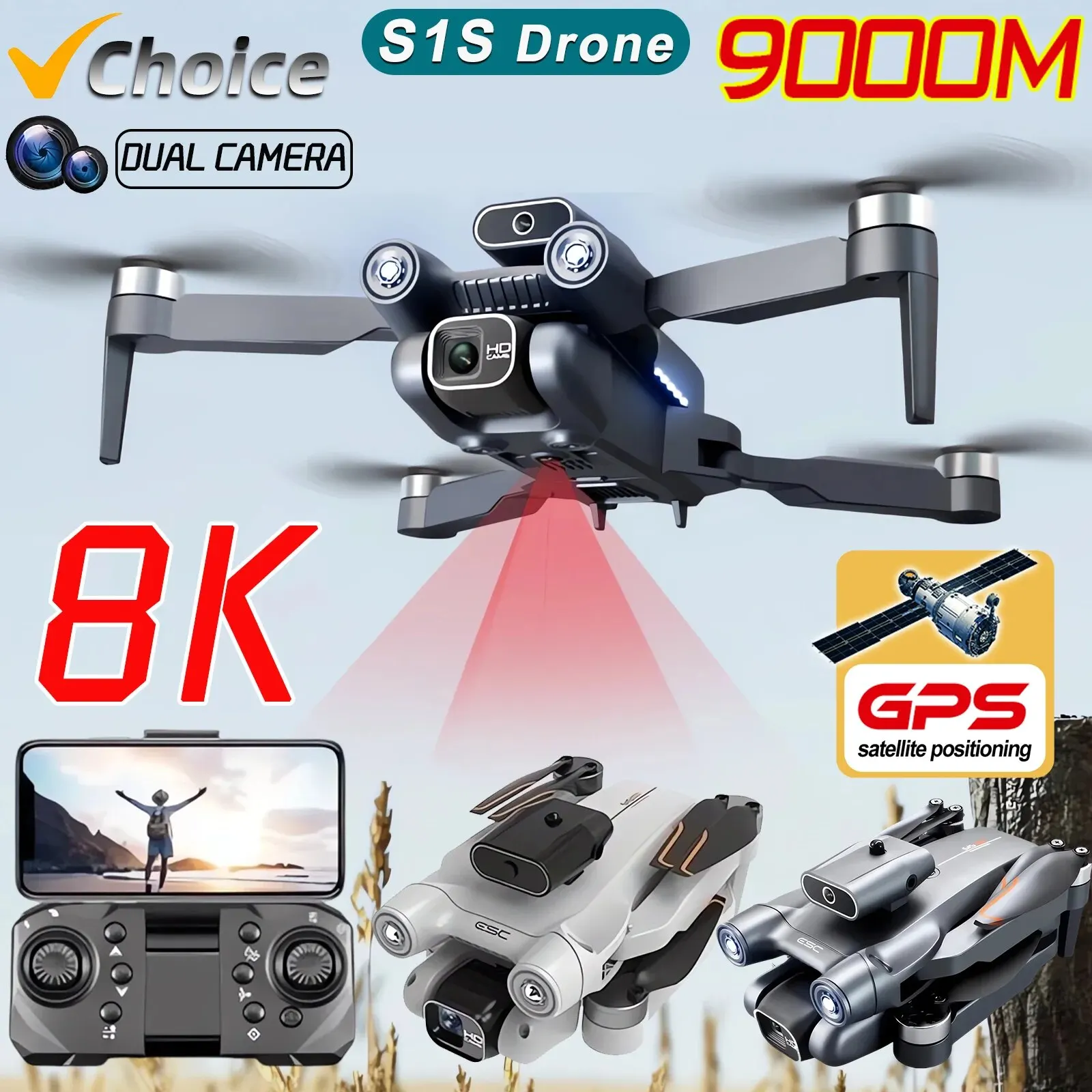 Drone Gps Module - Новинка, камера для дрона S1S, GPS,