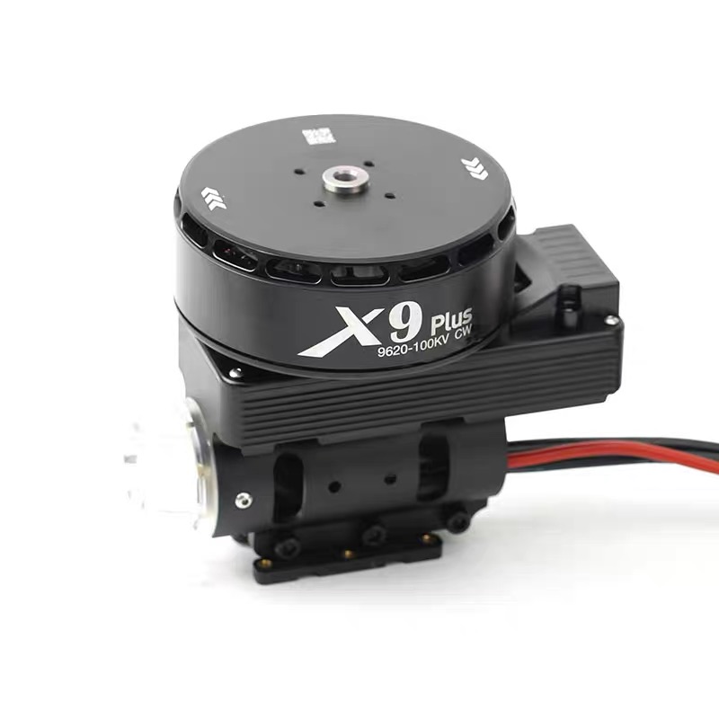 Drone Esc - Комплект моторов X9 Plus для дронов: