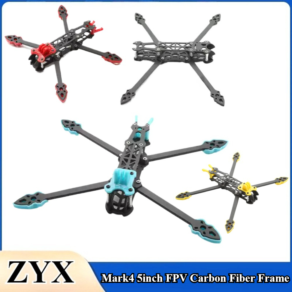 Drone Arm - 1 шт./лот Mark4 5-дюймовая FPV рама