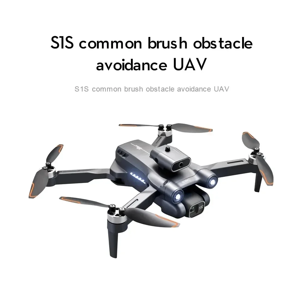 Новинка, камера для дрона S1S, – обзор и цена Drone Gps Module