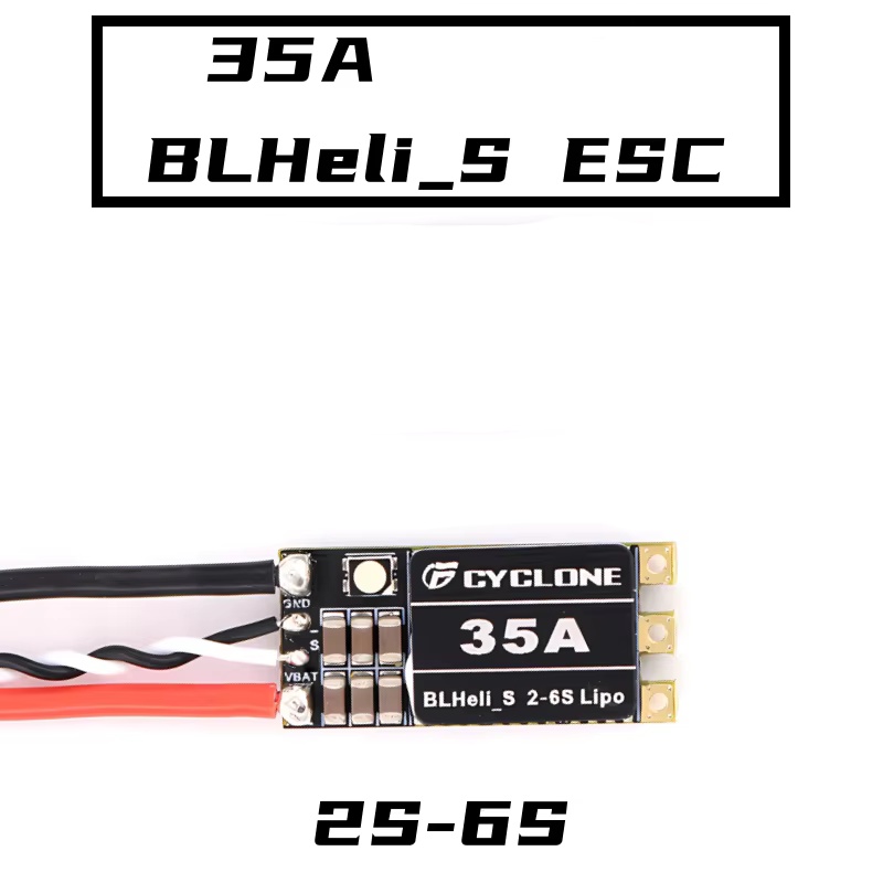 Cyclone 35A BLHeli_S ESC — выс – обзор и цена Drone Esc