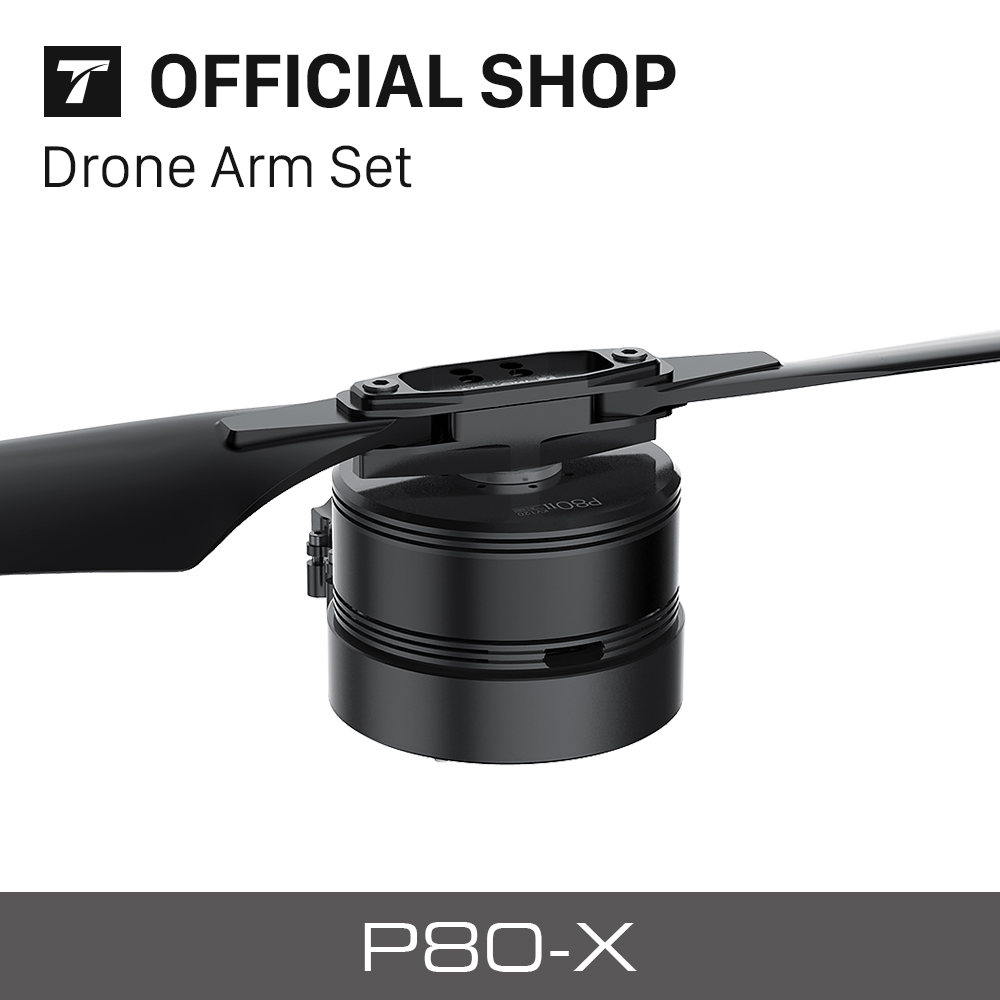 Комплект рычагов dr-one P80 II – обзор и цена Drone Esc