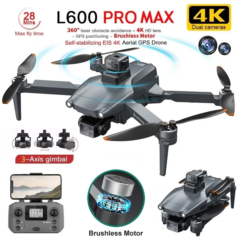 L600 PRO MAX GPS Дрон Професси – обзор и цена Drone Gimbal