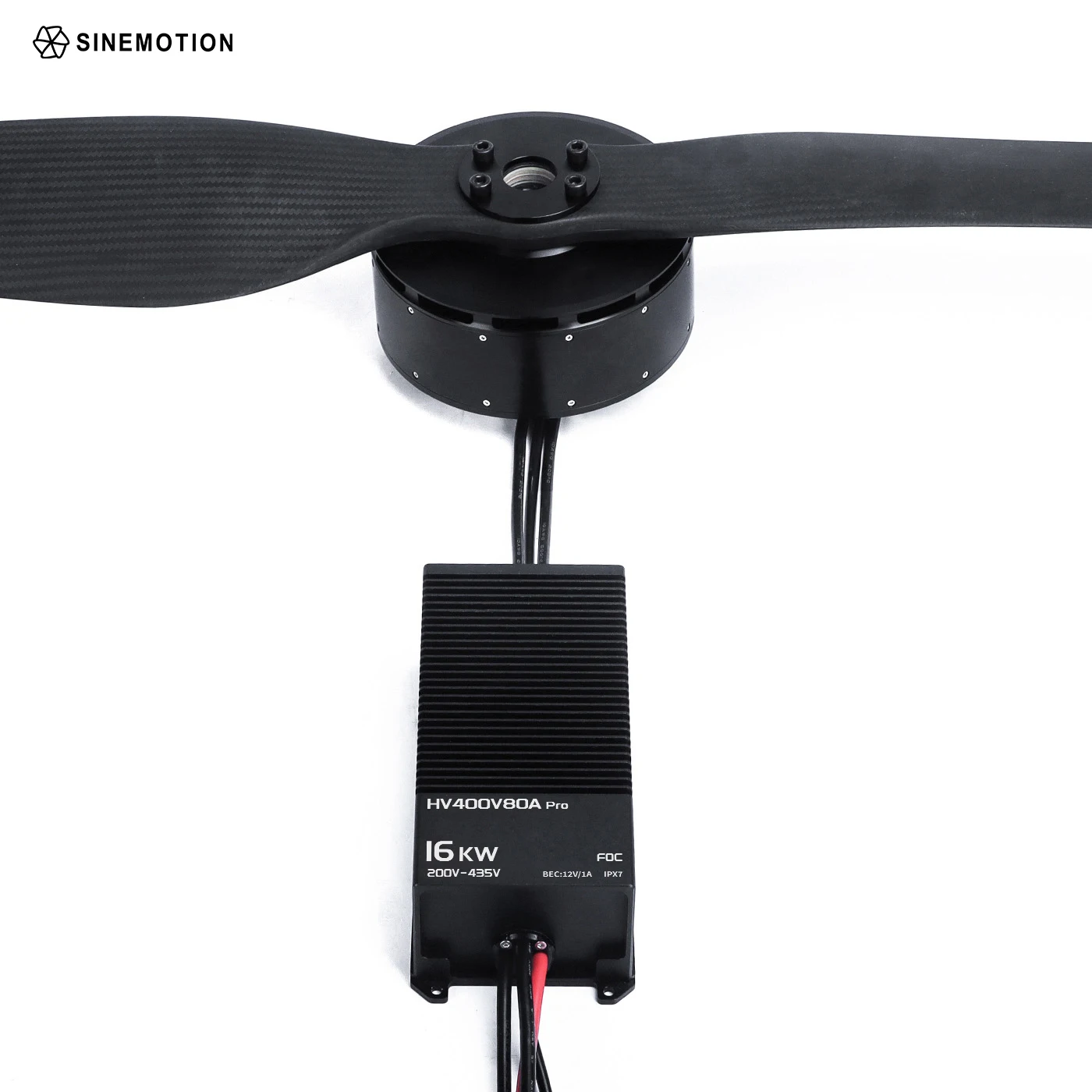 H4T30M Набор тяговых рычагов D – обзор и цена Drone Esc
