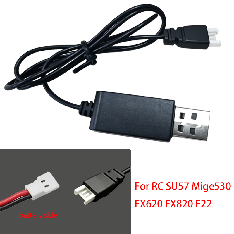 Зарядное устройство USB для ли – обзор и цена Drone Charger